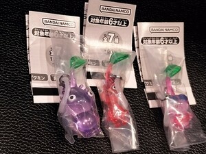 人気 新品　未開封　ミニブック　ピクミン　めじるしアクセサリー　ガチャ　ガシャポン　赤ピクミン 紫ピクミン 羽ピクミン セット