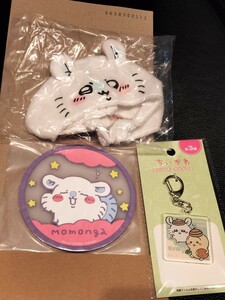 新品 未使用 ちいかわ モモンガ 3点セット キャンドゥ ガチャ ガシャポン ねこのかぶりもの クリアラバーコースター アクリルキーホルダー