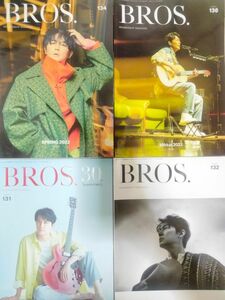 福山雅治BROS②no131から136