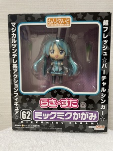 ねんどろいど 062 ミックミクかがみ らき☆すたOVA 完成品 可動フィギュア グッドスマイルカンパニー