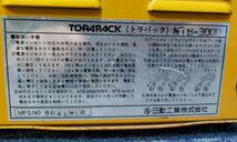 【NY580】日動工業 200V専用 降圧専用トランス TORAPACK トラパック NTB-300D 100V 115V 変圧器 3KVA_画像6