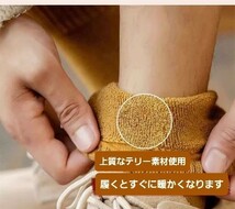 メンズソックス5足組　23~26cm寒い日の定番アイテム！　生地厚　高品質　裏パイル　防寒靴下　メンズソックス　暖かい靴下_画像2