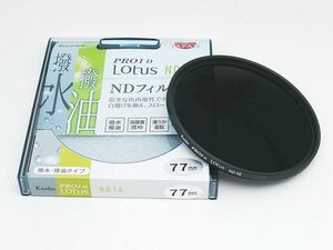 【美品】 箱付 Kenko PRO1D Lotus ND16 NDフィルター 77mm 減光 薄枠 ケンコー