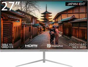 JAPANNEXT 27型WQHD、Type-C 65W給電対応液晶モニターJN-T27WQHD-C65W USB PD USB-C