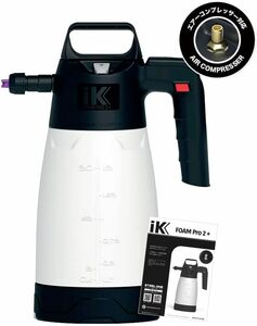 【 日本正規品 】 Goizper Group IK Sprayers iK Foam PRO 2+ アイケイ フォームプロ2プラス ポンプスプレー 蓄圧式スプレー