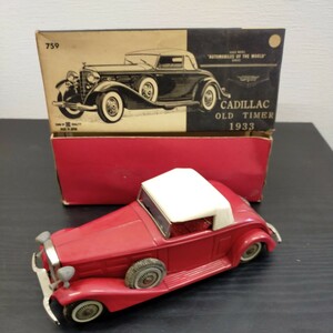 1円〜☆赤箱キャデラック オールドタイマー 1933 ブリキ 当時物 フリクション 日本製 1960年代 ビンテージ
