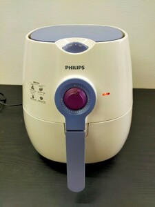 1円〜☆ PHILIPS フィリップス HD9299 ノンフライヤー 揚げ物 器具