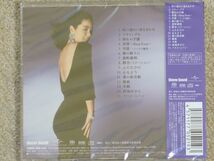 【SACD+CD】 テレサ・テン 『Stereo Sound ORIGINAL SELECTION Vol.6』 【未開封・新品】　　　SSMS　039-040_画像2