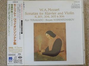 【SACD】 モーツァルト　ヴァイオリン・ソナタ集 ／ 寺神戸亮（Vn）／ヴォデニチャロフ（P）　　　　DENON　COGQ-38