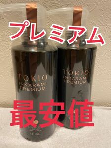 TOKIO IE プレミアムシャンプートリートメント　400mlセット