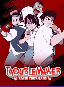 即決 Troublemaker *日本語未対応*　 STEAMストアの評価　非常に好評