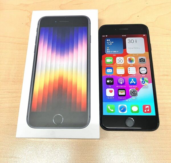 【Apple アップル】iPhone SE 第3世代 128GB SIMフリー MMYF3J/A スマートフォン ミッドナイト バッテリー最大容量83％