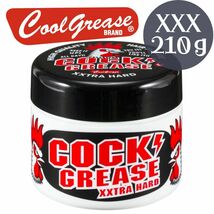 クックグリース XXX 210g クールグリース 理髪店 スーパーハード 阪本高生堂 ヘアワックス ポマード スタイリング剤 バーバースタイル_画像1