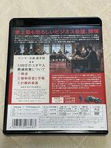 Bluーray&DVD 『ヒトラーのための虐殺会議』マッティ・ゲショネック監督_画像2