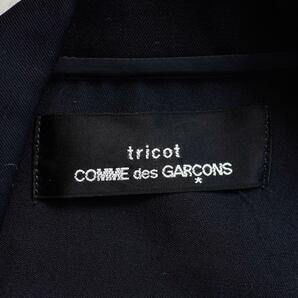 美品 tricot COMMEdesGARCONS トリココムデギャルソン 変形ジャケット ウールギャバジン アシンメトリー 開襟 オーバーサイズ 90sの画像9
