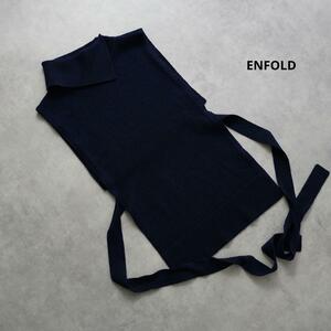 美品 ENFOLD エンフォルド ウールニットベスト アシンメトリー 変形ニット ケープカラー バックリボン ウール100% 38 ネイビー