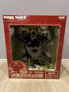 1円〜 一番くじ ドラゴンボールZ 限界突破編 大猿フィギュア賞