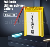 送料120円～ リチウムポリマー電池 104050 3.7V 2600mAh Li-Poバッテリー リポバッテリー_画像5