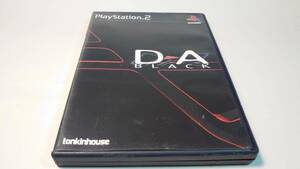 【PS2】D→A : BLACK