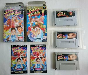 [W3656] SFCソフト「STREET FIGHTER II」セット (IIとII TURBO) / 初動OK ストリートファイター2ターボ スーパーファミコンカセット 中古