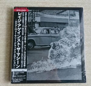 [W3630] 生産限定盤2CD+DVD レイジ・アゲインスト・ザ・マシーン -20th アニヴァーサリー・デラックス・エディション- 美品 中古