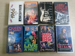 [W3596] ビデオ 洋楽まとめて8点セット / VHSテープ QUEEN VANHALLEN DeepPurple Mr.Bigほか 映像未確認 中古 ジャンク