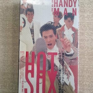 [W3605] 非売品ビデオ「HANDY MAN / HOT SOX」/ 貴水博之ボーカル EMOTION バンダイ VHSテープ 映像確認済 中古 レアの画像1