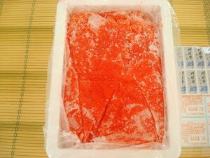 築地丸中 【限定大特価】鮮鼓堂の明太子（バラ子）1ｋｇ！ めんたいこ バラ子 ばら子 バラコ ばらこ