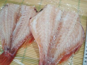 築地丸中　訳あり！赤魚の開き2枚入り！ あかうお アカウオ 赤うお