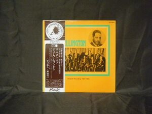 Duke Ellington-The Best Of Duke Ellington CUL-1023-E PROMO