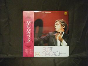 Burt Bacharach-King Seldom Series Seldom In Burt Bacharach NAX-004