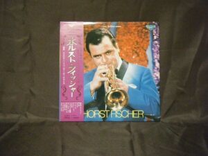 Horst Fischer-King Seldom Series Seldom In Horst Fischer Nax-006