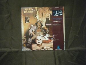 Rare Earth-Willie Remembers SWG-7610 PROMO