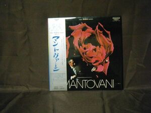 Mantovani And His Orchestra-King Seldom Series Seldom In Mantovani NAX-001