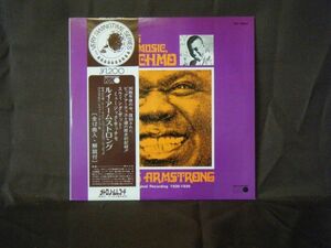 Louis Armstrong-Swing That Music Satchmo CUL-1026-E PROMO