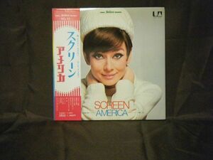 King Seldom Series Seldom In Screen America-NAX-015