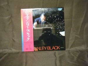 Stanley Black-King Seldom Series Seldom InStanley Black NAX-012