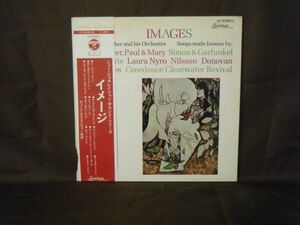 Dean Christopher And His Orchestra-Images YS-2438-MS PROMO