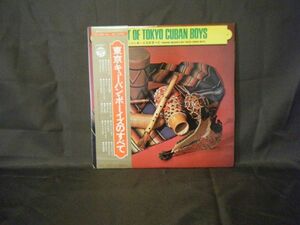 Tadaaki Misago _ Hits Tokyo Cuban Boys-Best Of Tokyo Cuban Boys PSS-10039-J