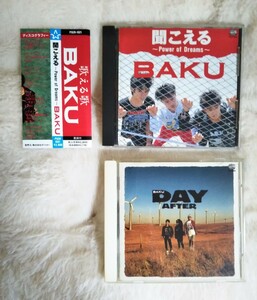 【BAKU】 CD 2点セット 聞こえる DAY AFTER アルバム