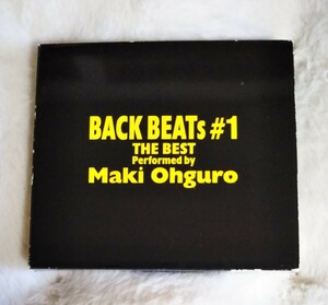 【 大黒摩季 】 BACK BEATs #1 CD ベスト 初回盤 ベストアルバム