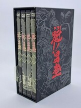 【DVD】魁!!男塾 DVD-BOX_画像4