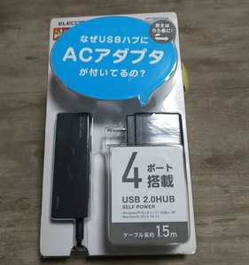 ELECOM　エレコム　USBハブ　U２H-AN4S Series　未使用　USB2.0HUB 4ポート ACアダプター