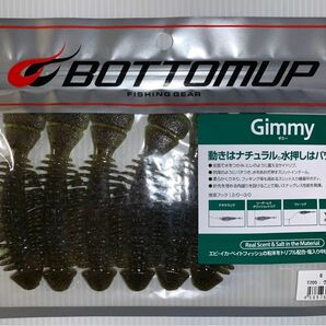 【ラス1】ボトムアップ ギミー　グリパンチャート　　　　BOTTOMUP Gimmy