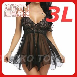 2XL 3L цветочный принт baby doll черный чёрный sexy Lingerie реле s Night одежда ero нижнее белье T-back костюмированная игра . ультра симпатичный симпатичный 