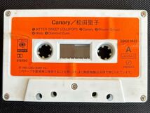 送料100円～■松田聖子■canary 瞳はダイアモンド■40年前の中古カセットテープ■全画像を拡大して必ずご確認願います_画像2