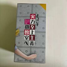 ☆ ようこそ実力史上主義の教室へ Coreful フィギュア 軽井沢恵 ～制服ver.～ 全1種 ☆未開封 フィギュア_画像2