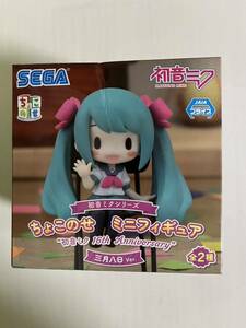 * Hatsune Miku series .. that . mini figure 16th Anniversary three month . day ver * unopened 