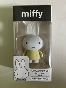 * Miffy .... эмблема Monotone ver * нераспечатанный фигурка эмблема кукла куклы герои 