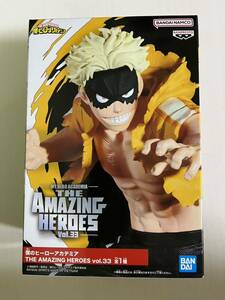 数量3☆ 僕のヒーローアカデミア THE AMAZING HEROES vol.33 FATGUM ファットガム ☆未開封 フィギュア